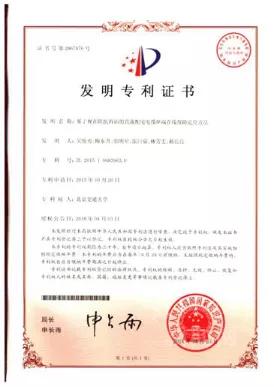 3F08 3F08