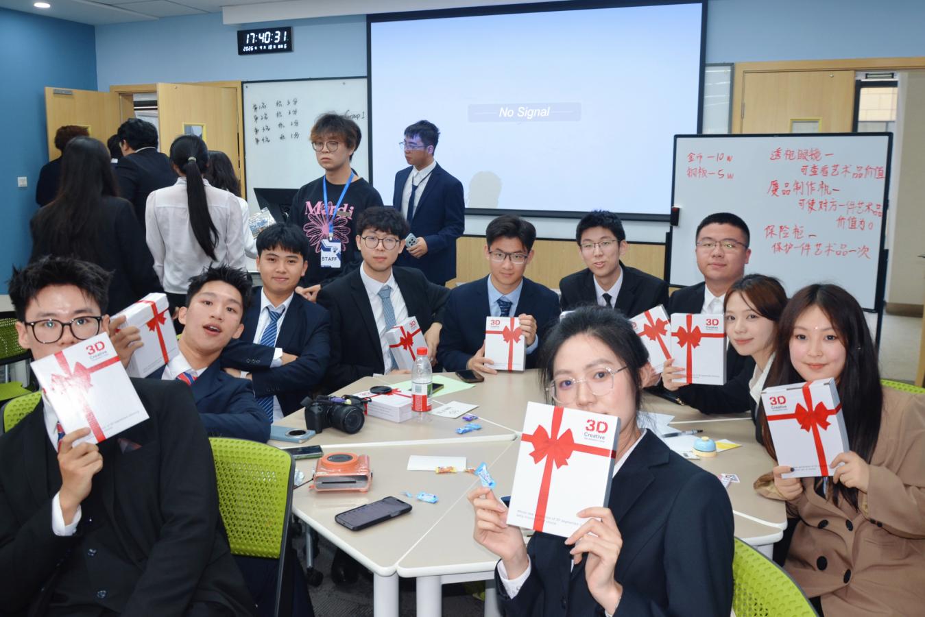 威海校区学子赴四川大学匹兹堡学院参加2026年学生创新论坛