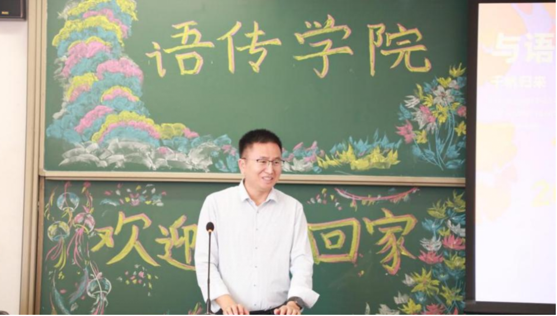 图片44.png