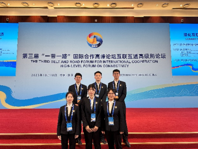 微信图片_20231029211553.png
