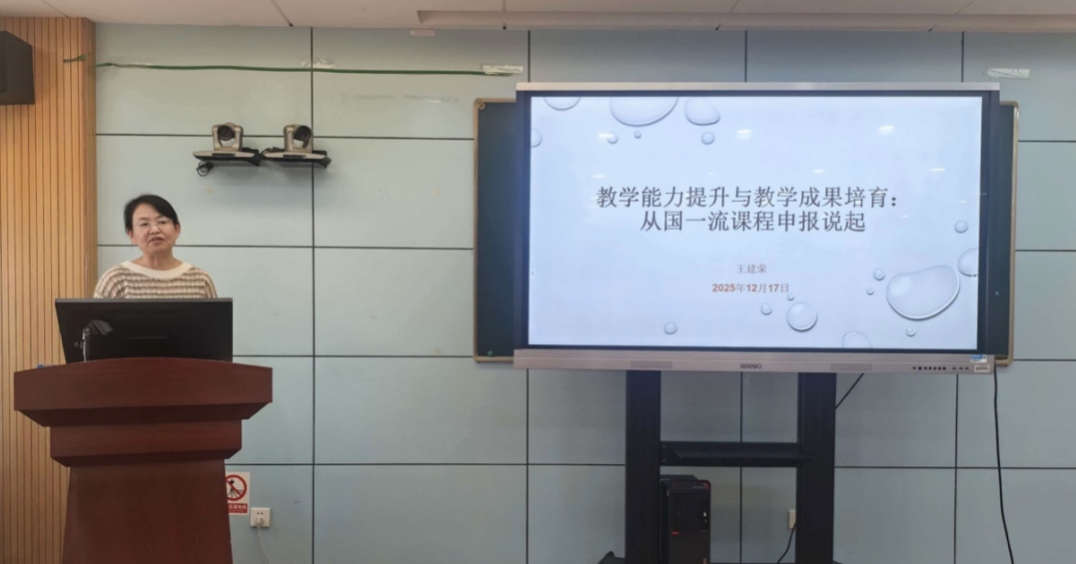 截屏2025-12-19 11.04.30.png