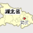 湖北老乡会